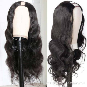 Hight Good Quality 250 Density Balage Brazilian Indian Cambodian Remy Virgin Clip In Human Hair U Part Wigs For Black Women